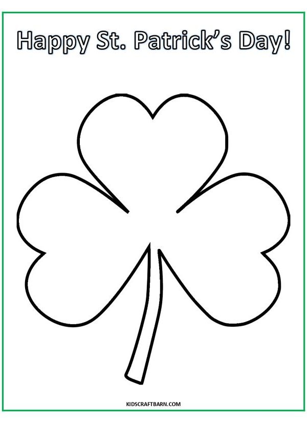 Shamrock Coloring Page Free Printable